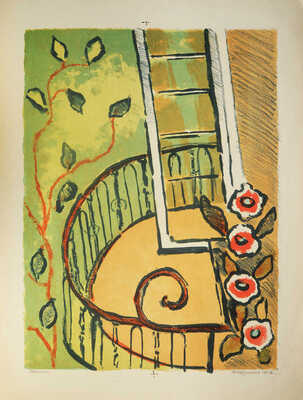 Ведерников Александр Семенович. Балкон